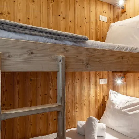 Skis Aux Pieds Pour Familles Avec Balcon Et Parking - Fr-1-864-4